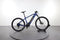Lapierre Overvolt HT 4.5