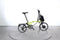 Brompton C Line Electric