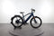 Stromer ST1 LCI
