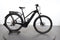 Cube Kathmandu Hybrid EXC