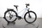 KTM Macina Style Pro