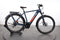 Cube Kathmandu Hybrid One