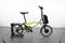 Brompton Electric C Line Urban