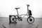 Brompton Electric C-Line Urban