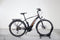 KTM Macina Fun A510