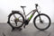 Cube Kathmandu Hybrid EXC