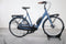 Gazelle Bloom C7 HMS