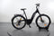 KTM Macina Aera 271 LFC