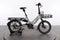 Tern HSD S5i