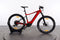 Giant Fathom E+1 Pro
