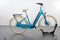 Cube Ella Cruise Hybrid