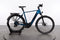 KTM Macina Style 730