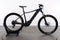 Giant Fathom E+ Pro 2