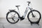 Cube Kathmandu Hybrid SL