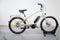 Electra Townie Go! 8i