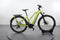 Cube Kathmandu Hybrid EXC