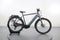 Koga E-Worldtraveller Rigid