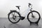 KTM Macina Style 620