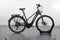 KTM Macina Style XL