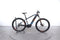 Gitane e-Kobalt