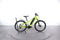 Lapierre Overvolt HT 24