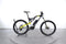 Lapierre Overvolt FS 600