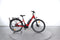 Gitane e-City