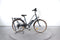 Nakamura e-City LTD