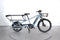 Decathlon R500 Longtail