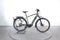Gitane e-Verso