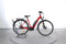 Gitane e-City