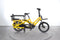 Tern GSD S10