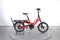 Tern HSD P9