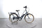 Nakamura e-City LTD