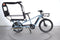 Decathlon R500 Longtail