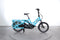 Tern GSD S00