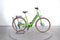 Cube Ella Ride Hybrid