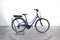 Nakamura E-Powerfit LTD