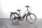 Nakamura e-City LTD