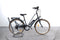 Nakamura e-City LTD