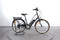 Nakamura e-City LTD