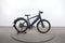 Stromer ST1 X