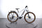 CRZ CRZ Trekking 29"