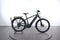 Lapierre E-Explorer 4.5
