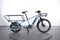 Decathlon R 500e