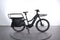 Riese & Müller Multicharger GT Vario