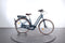 Decathlon Elops 920E