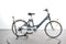 Gitane E-Cargo