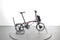 Brompton P Line Electric 12 Speed