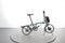 Brompton C Line Electric 12 Speed